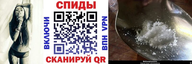 KRAKEN вход  Тамбов  АМФЕТАМИН 97% 