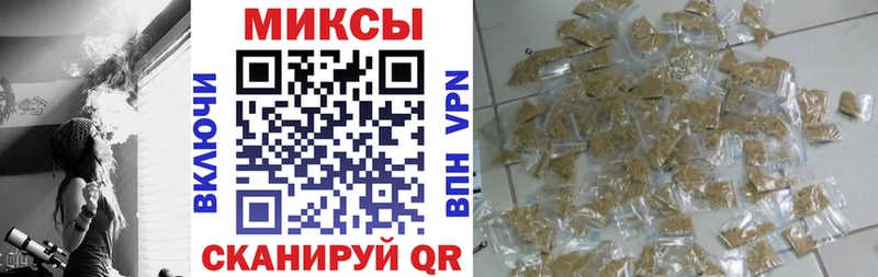 площадка официальный сайт  Тамбов  Бутират жидкий экстази 