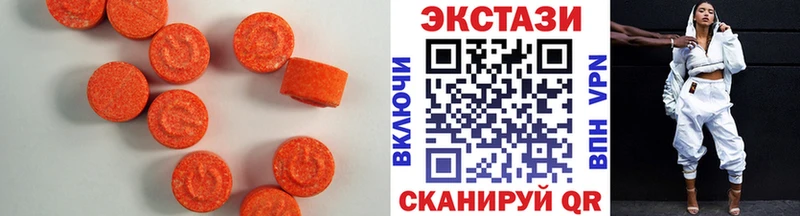 Ecstasy 280мг  магазин продажи наркотиков  Тамбов 