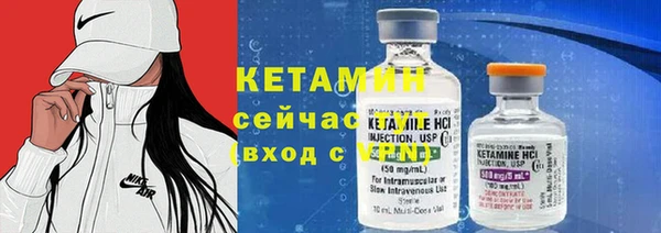 метадон Верея