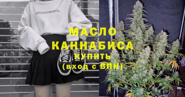 синтетический гашиш Верхний Тагил