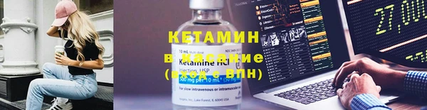 синтетический гашиш Верхний Тагил