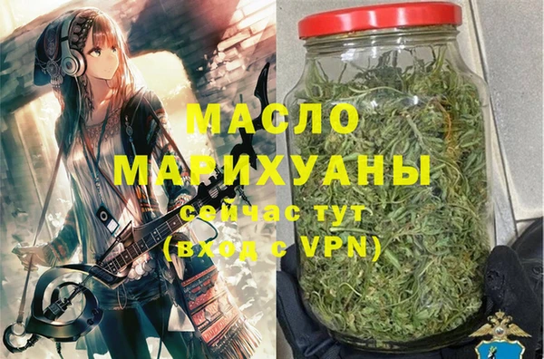 синтетический гашиш Верхний Тагил