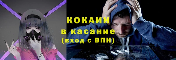 мефедрон Верхнеуральск