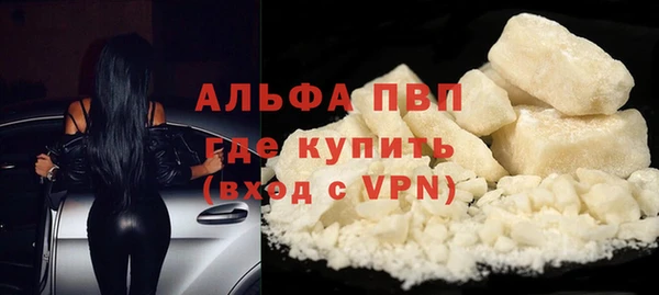 мефедрон Верхнеуральск
