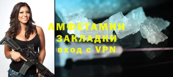 метадон Верея