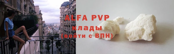 метадон Верея
