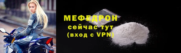 метадон Верея