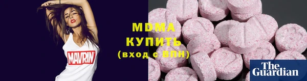 мефедрон Верхнеуральск