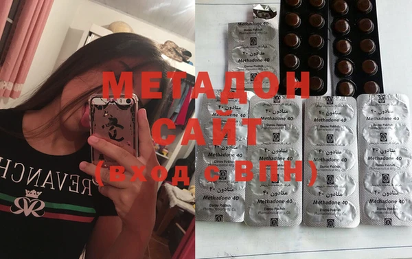мефедрон Верхнеуральск