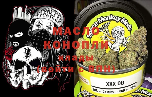 метадон Верея