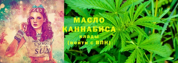 синтетический гашиш Верхний Тагил