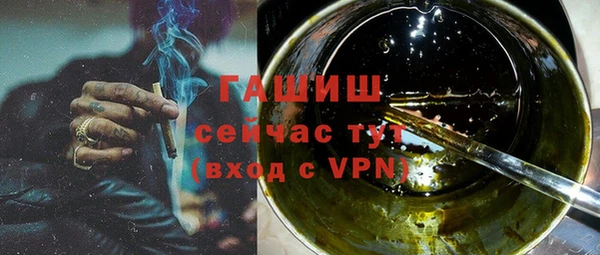 мефедрон Верхнеуральск