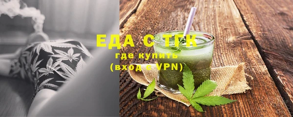 метадон Верея