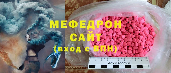 синтетический гашиш Верхний Тагил