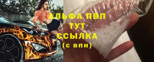 мефедрон Верхнеуральск