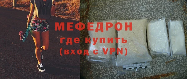 метадон Верея