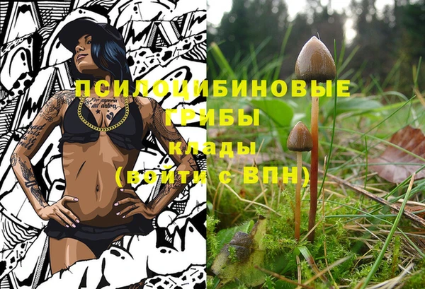 мефедрон Верхнеуральск