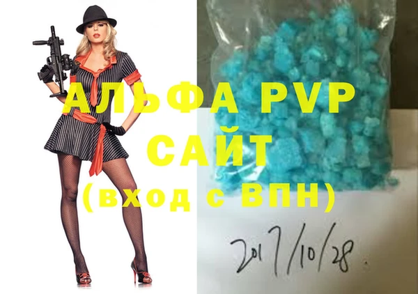 метадон Верея