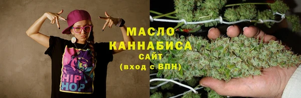 метадон Верея