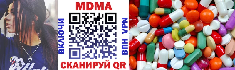 МДМА молли  Тамбов 