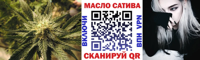 Дистиллят ТГК жижа  Тамбов 
